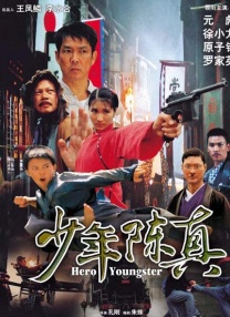 日韩美女在线播放